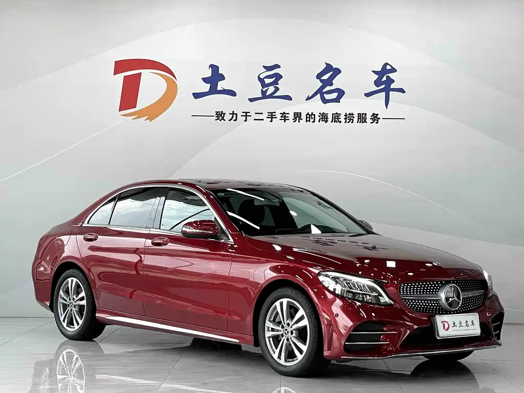 Mercedes-Benz C-Class 2020