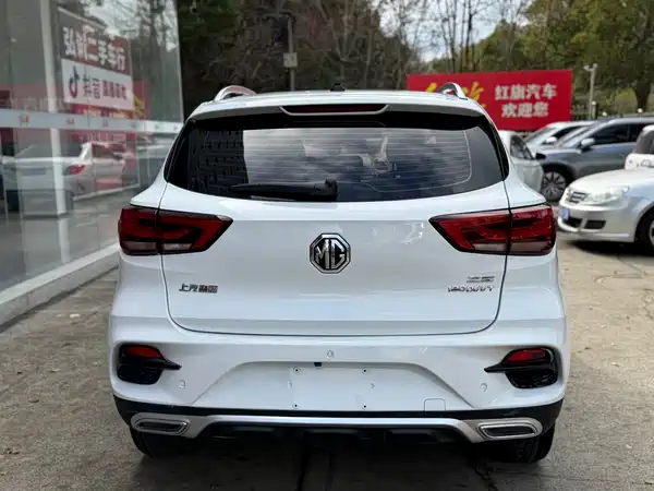 MG ZS 2020