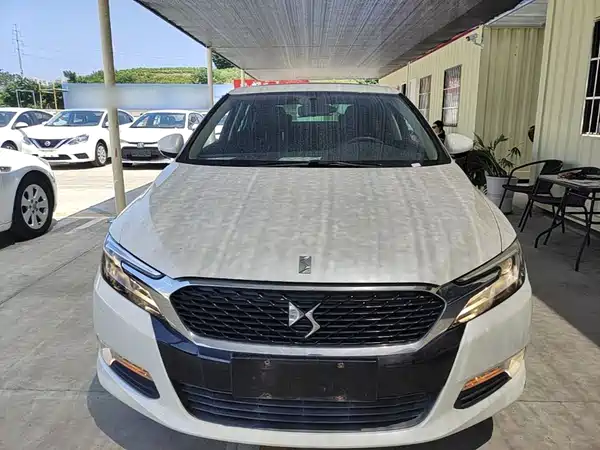 DS 5LS 2016