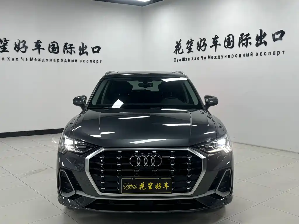 Audi Q3 2022