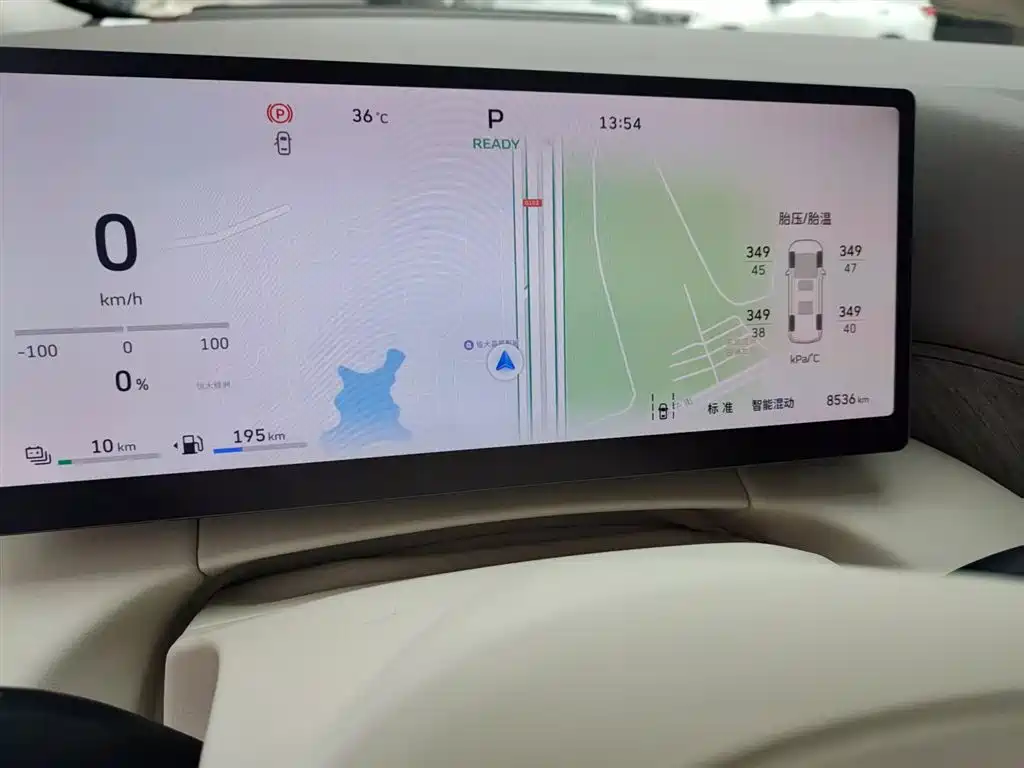 Wey Gaoshan 2025
