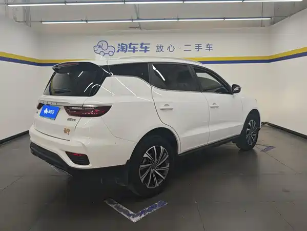 Geely Vision X6 2020