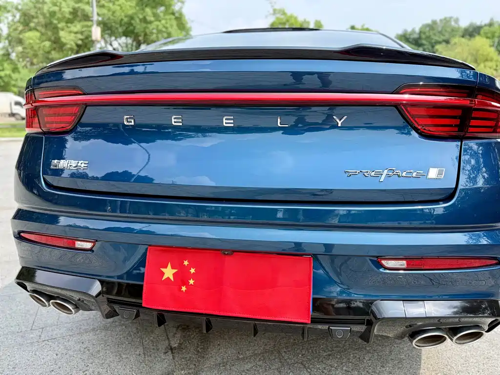 Geely Xingrui 2023 — фото 23