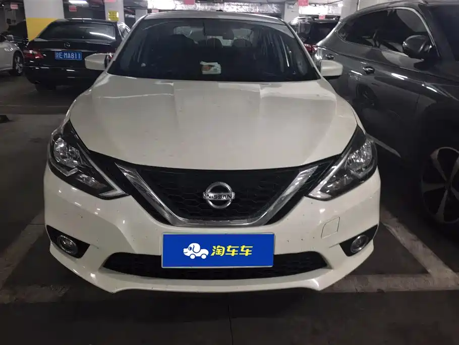 Nissan Sylphy 2020