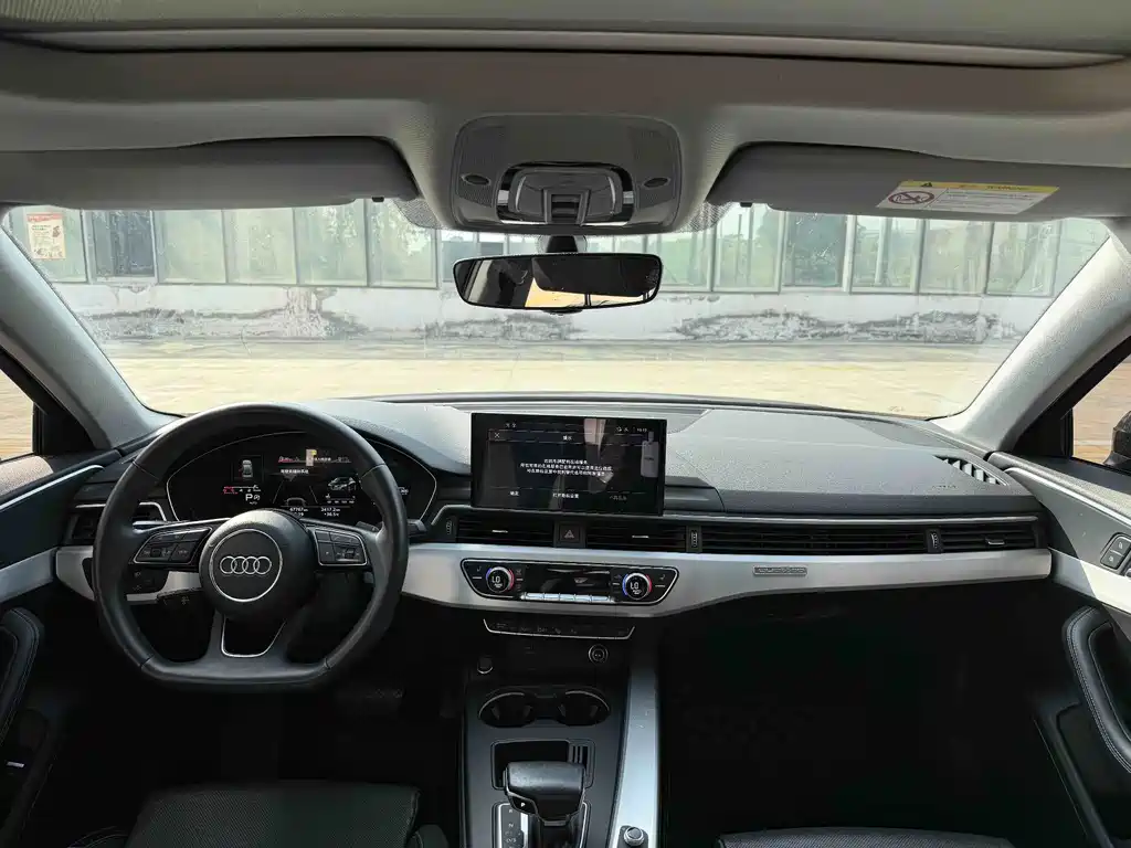 Audi A4L 2023
