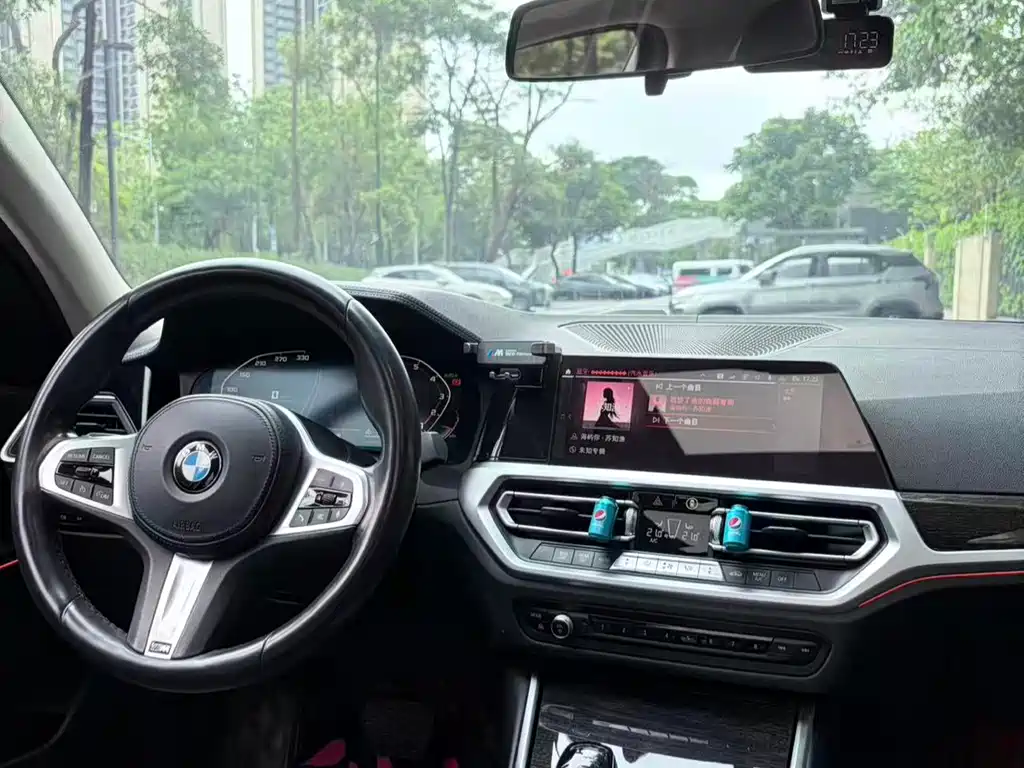 BMW 3 Series 2020