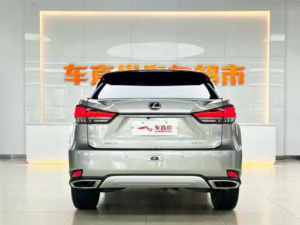 Lexus RX 2022
