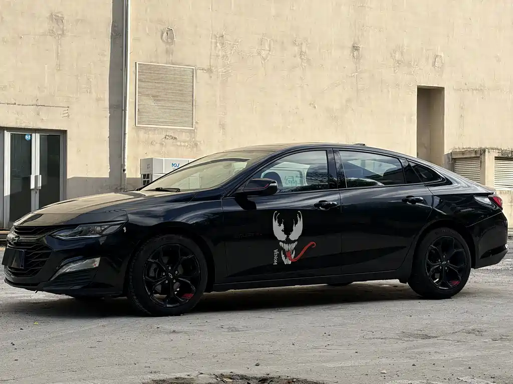 Chevrolet Malibu XL 2020