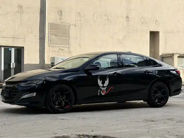 Chevrolet Malibu XL 2020