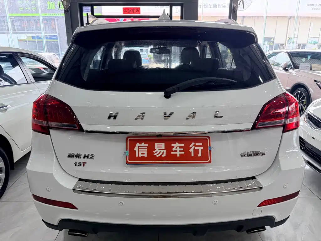 Haval H2 2015 — фото 11