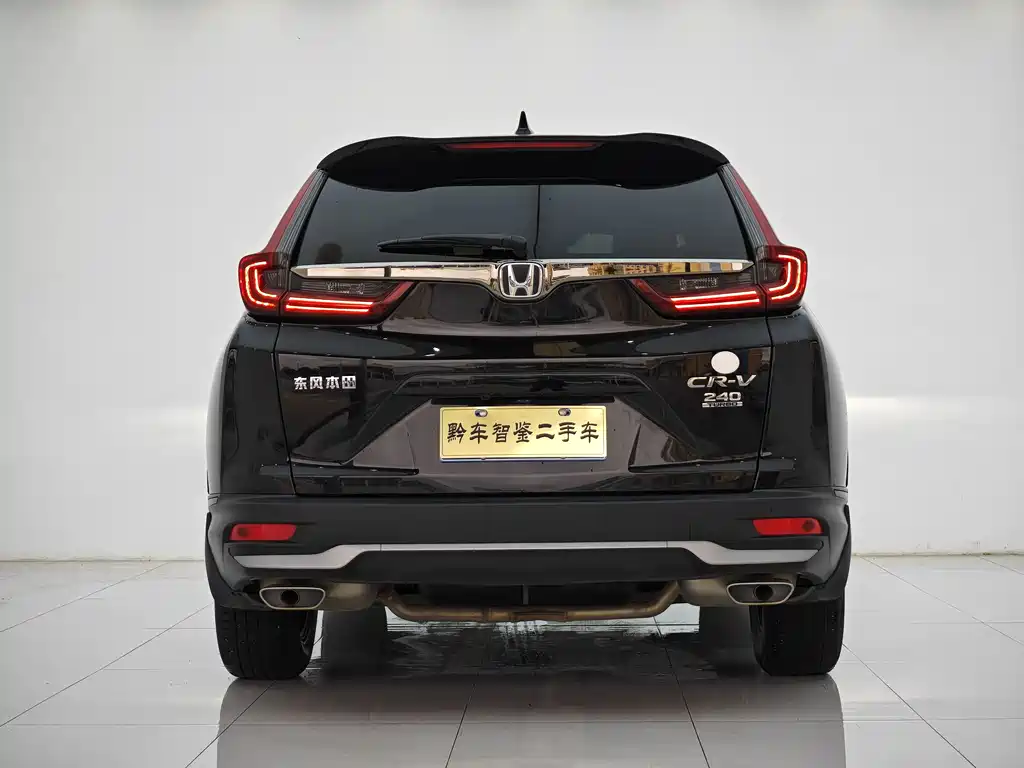 Honda CR-V 2022 — фото 10