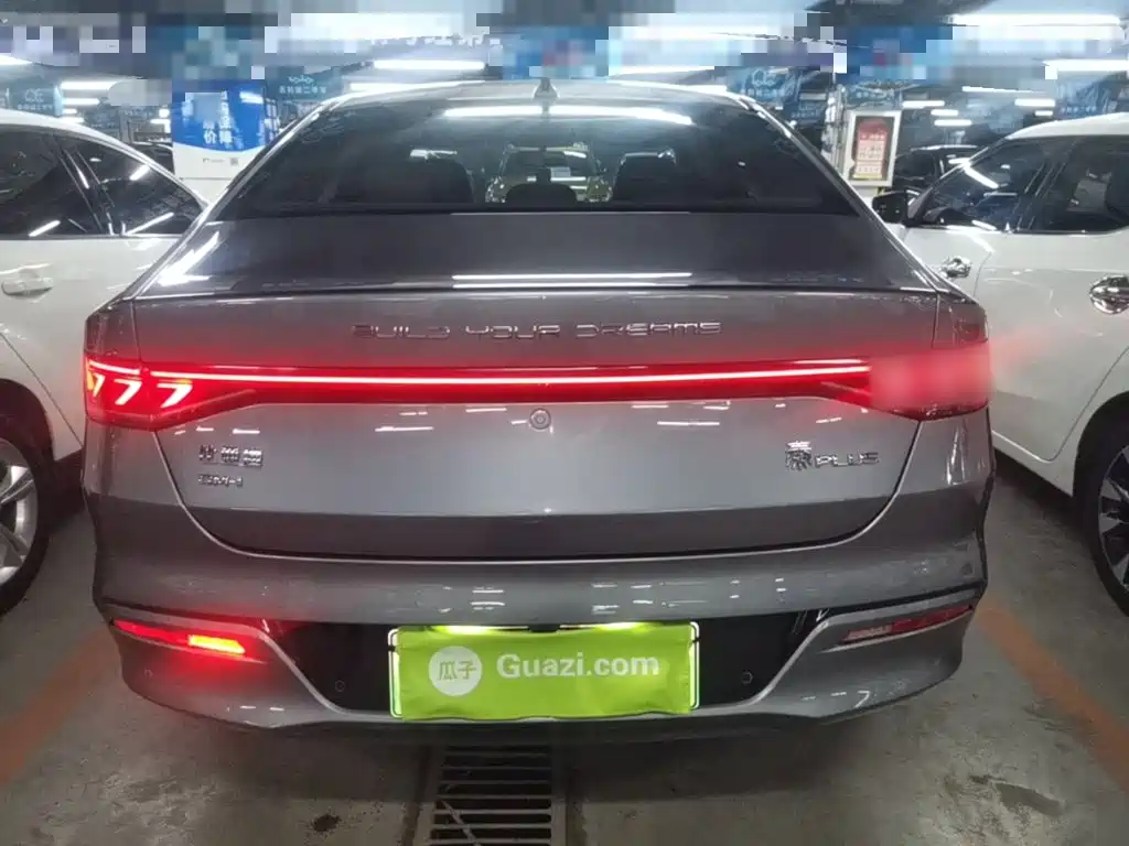 BYD Qin PLUS 2023