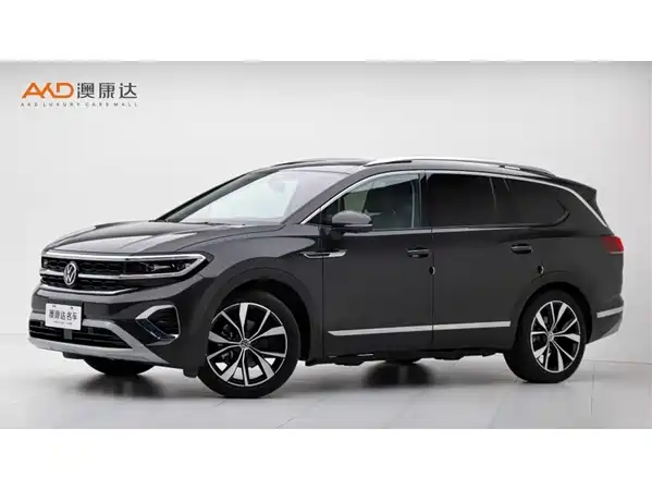 Volkswagen Talagon 2023