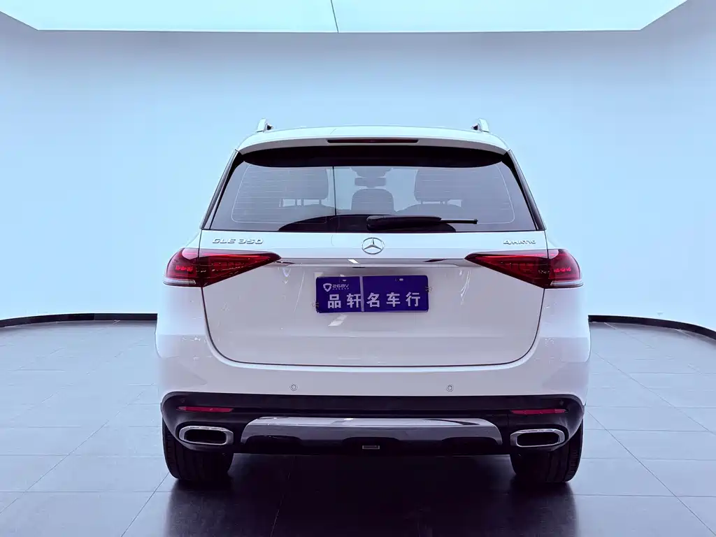 Mercedes-Benz GLE 2020