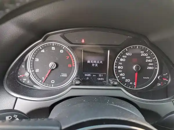 Audi Q5 2017