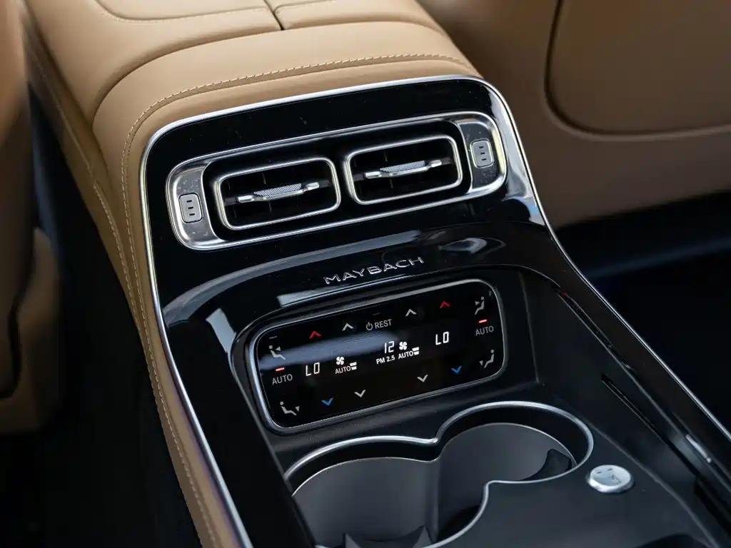 Mercedes-Benz Maybach S-Class 2023 — фото 26