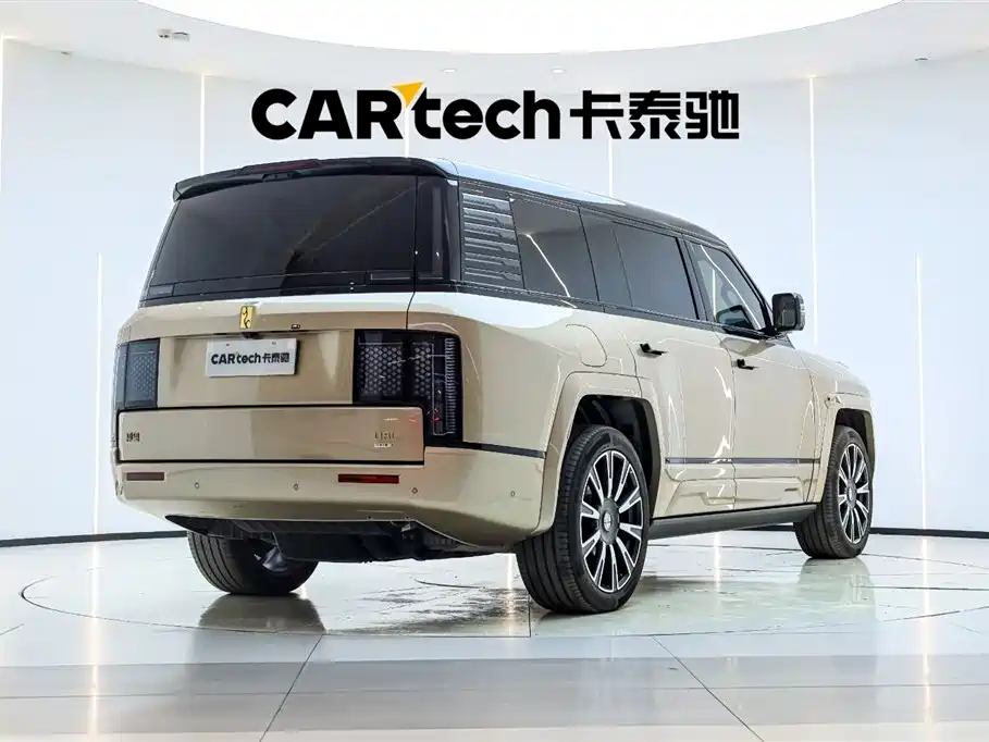 Yangwang U8 L 2026