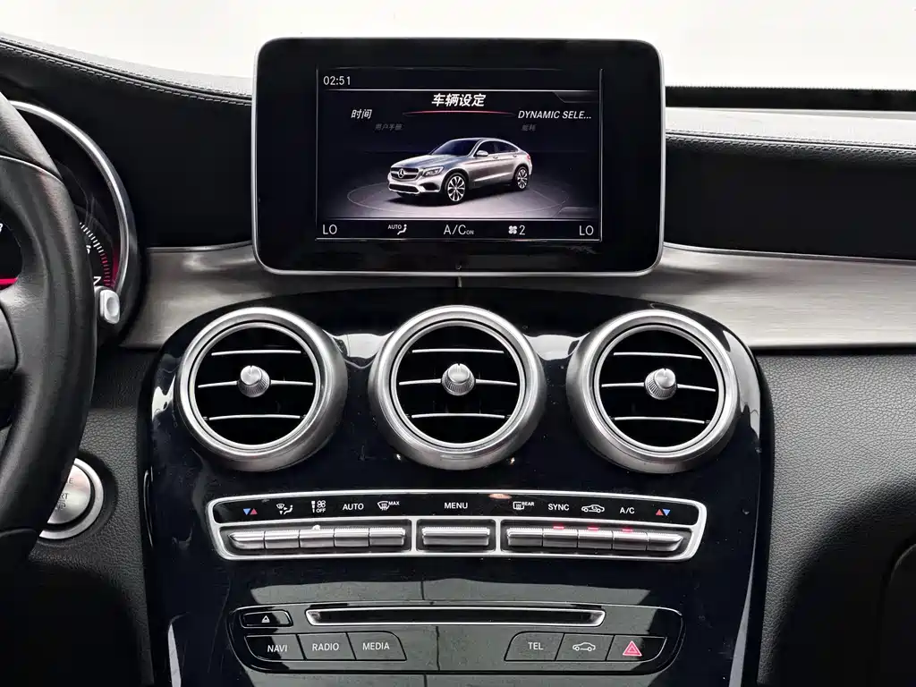 Mercedes-Benz GLC Coupe 2018 — фото 14