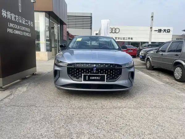 Lincoln Z 2024