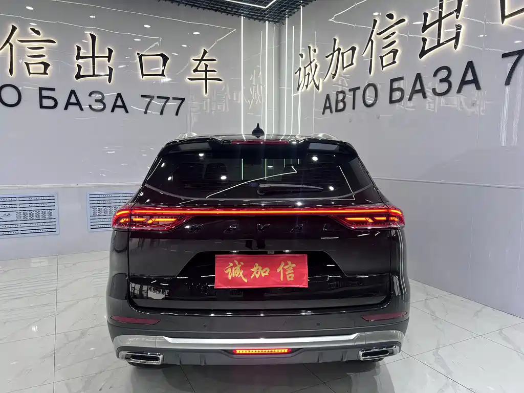 Haval H6 2023