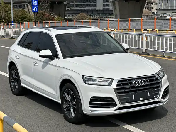 Audi Q5L 2021