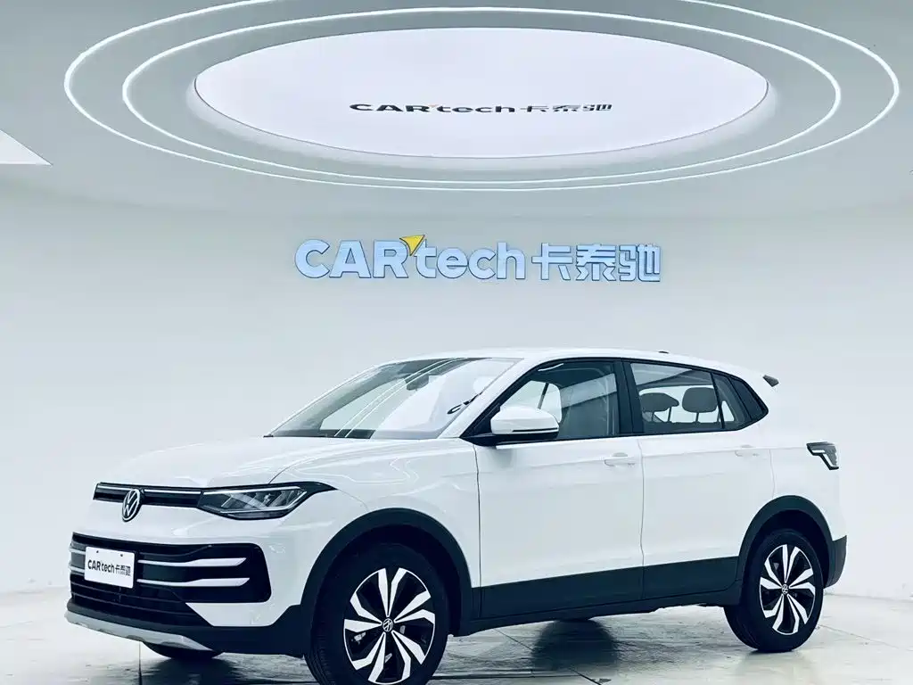 Volkswagen Tharu 2026