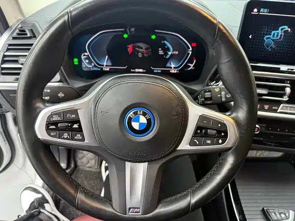 BMW iX3 2022