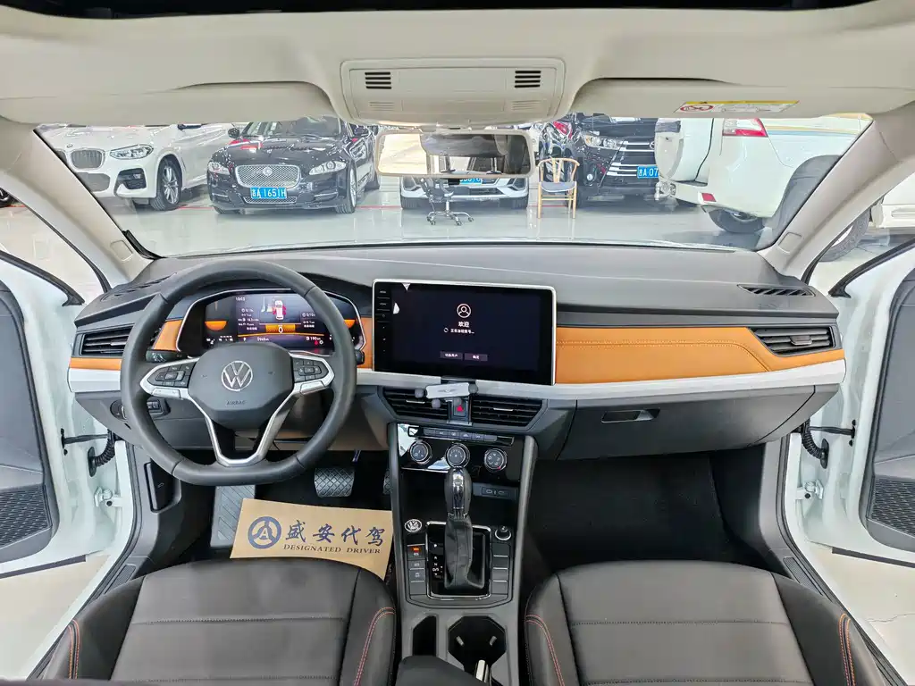 Volkswagen Bora 2025