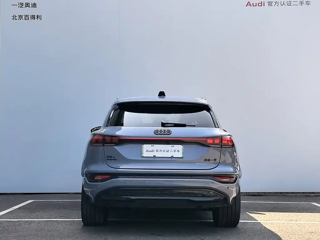 Audi Q6L E-Tron 2025 — фото 14