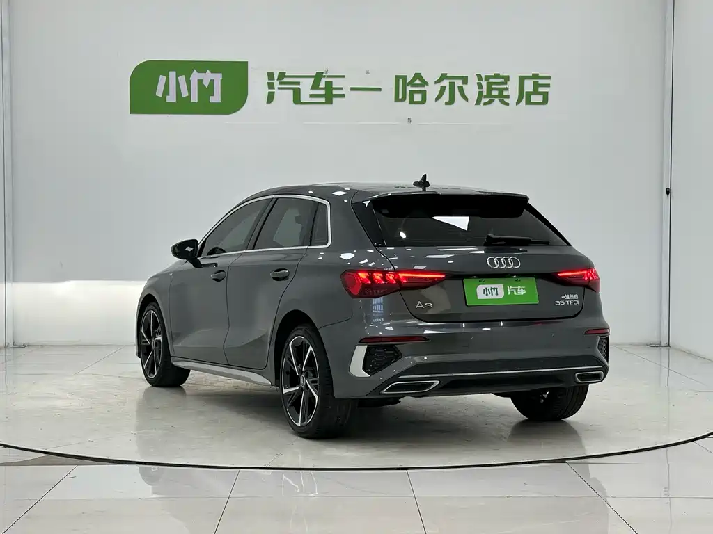 Audi A3 2023