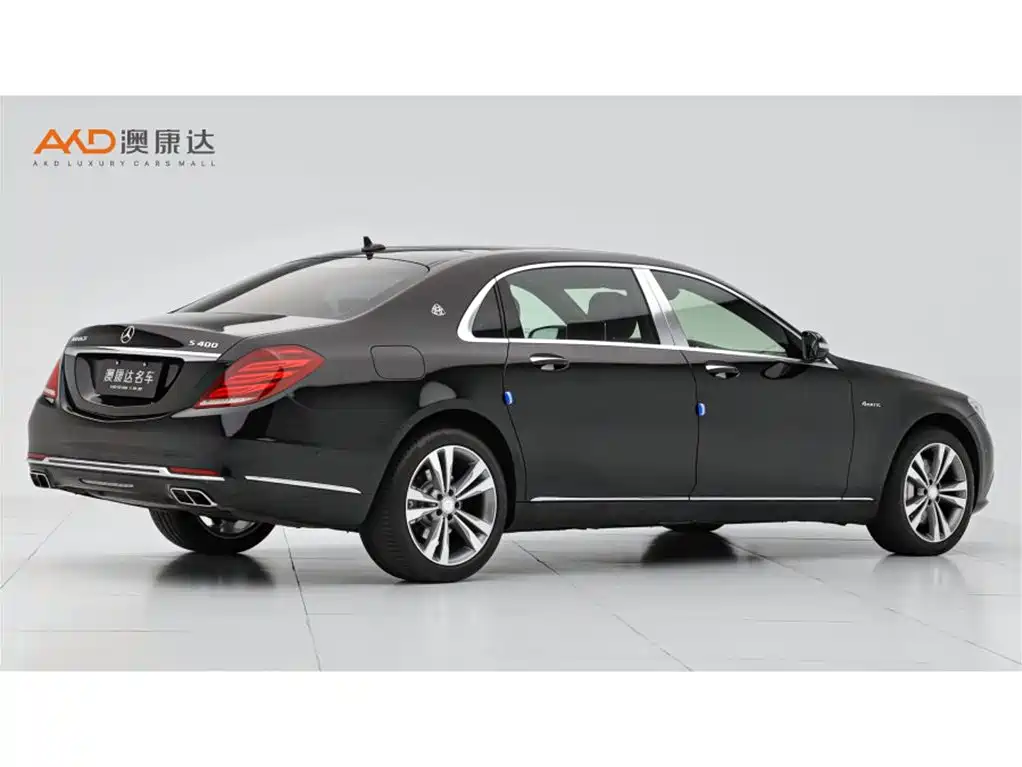 Mercedes-Benz S-Class 2015