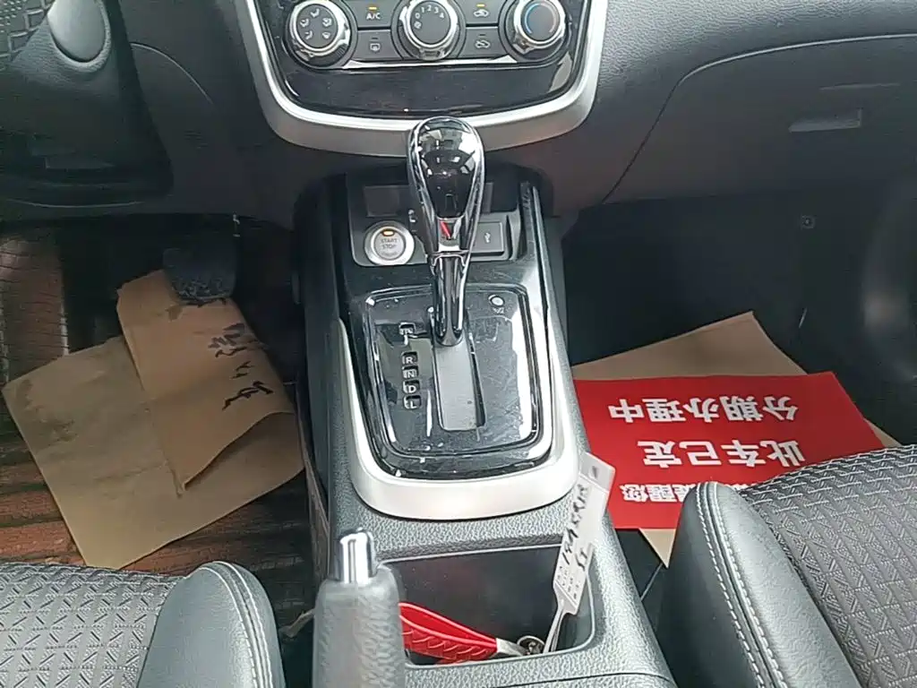 Nissan Tiida 2019 — фото 14