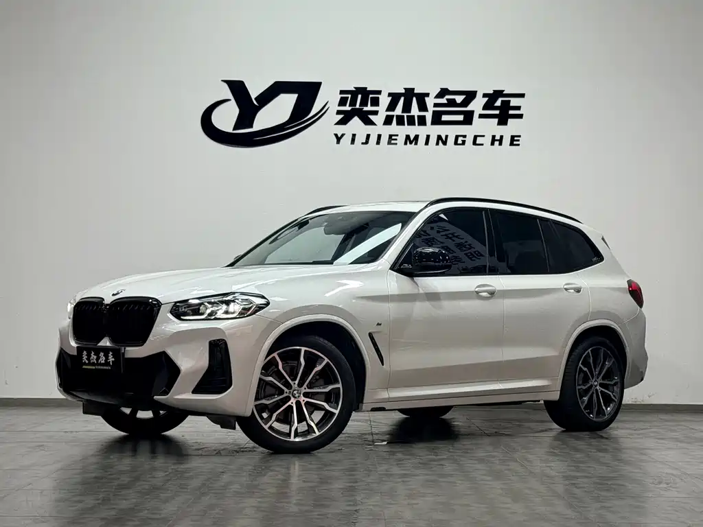 BMW X3 2021