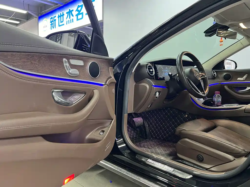 Mercedes-Benz E-Class 2023