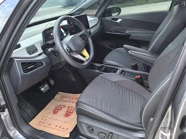Volkswagen ID.3 2023