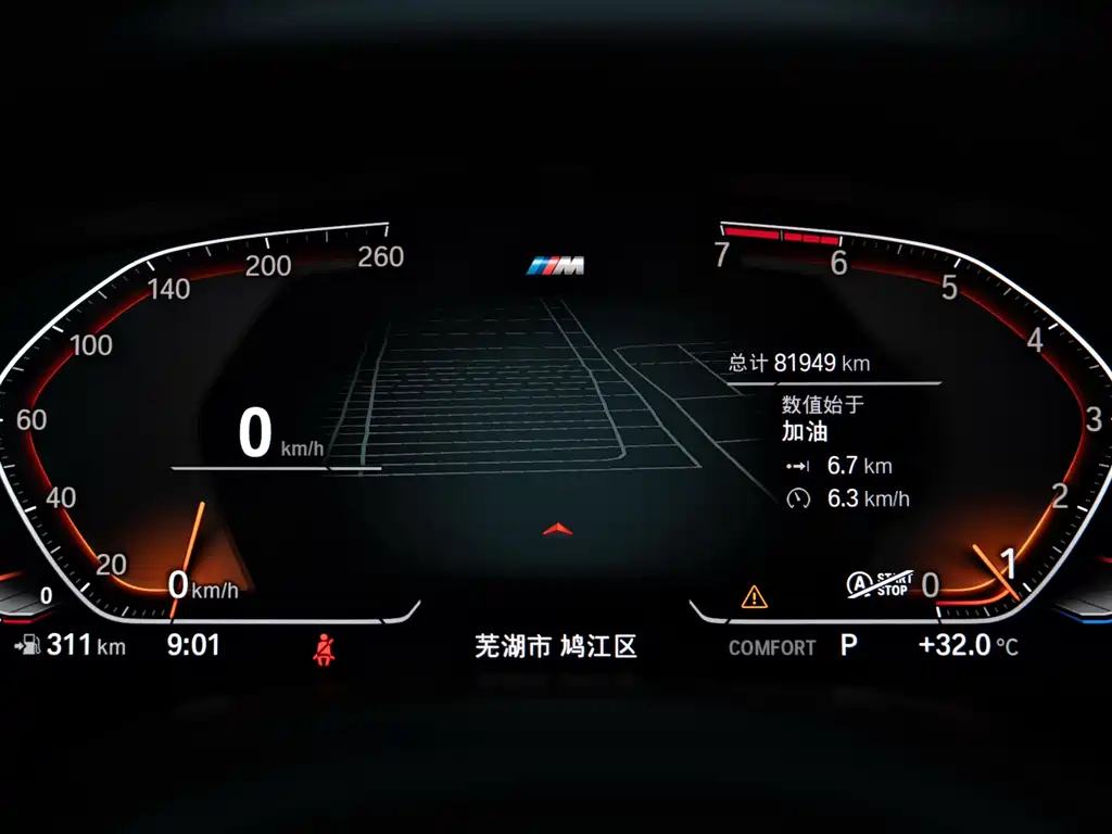 BMW 6 Series GT 2020 — фото 13