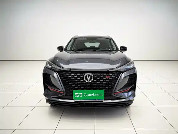 Changan CS75PLUS 2020