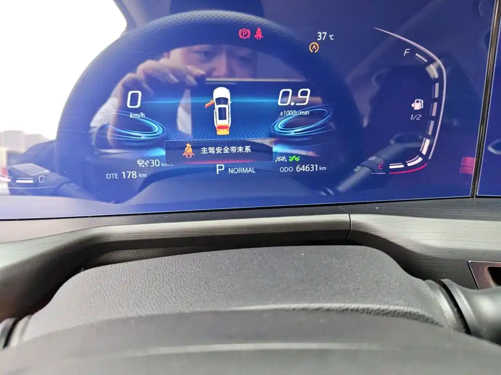 Changan CS75PLUS 2020 — фото 13