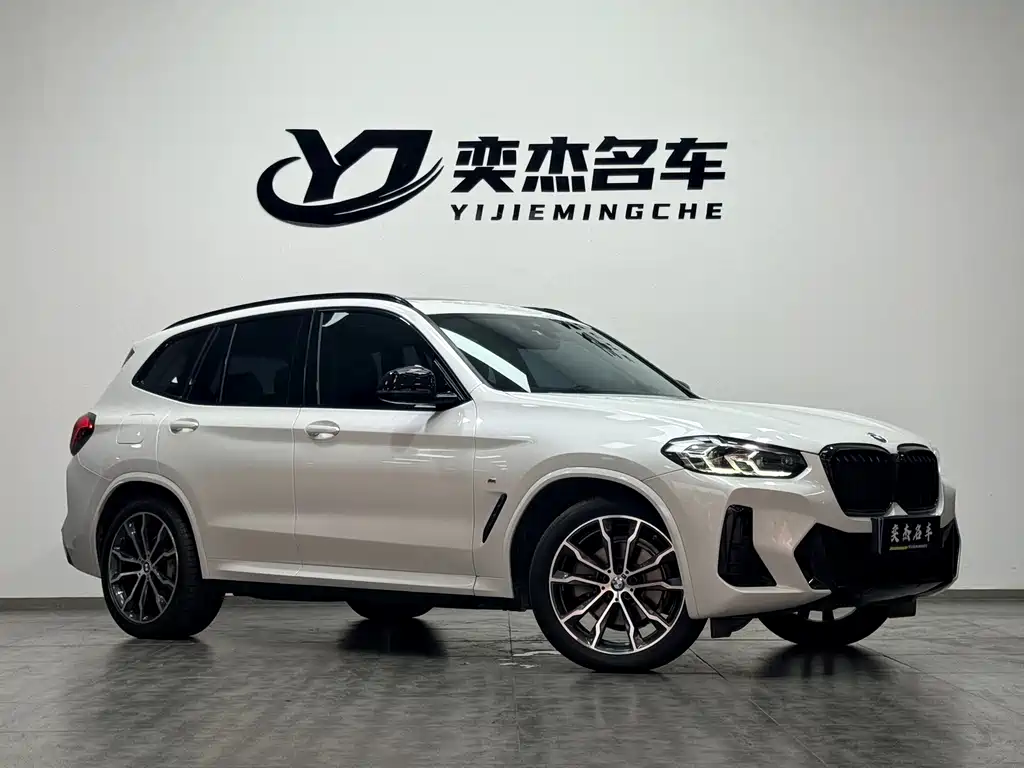 BMW X3 2021
