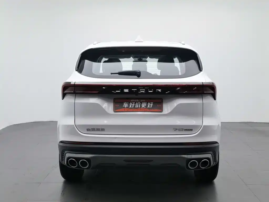 Jetour X70 PLUS 2021