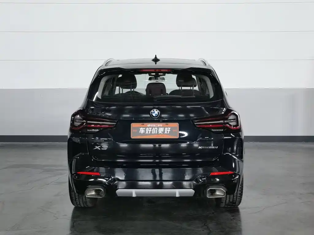 BMW X3 2023