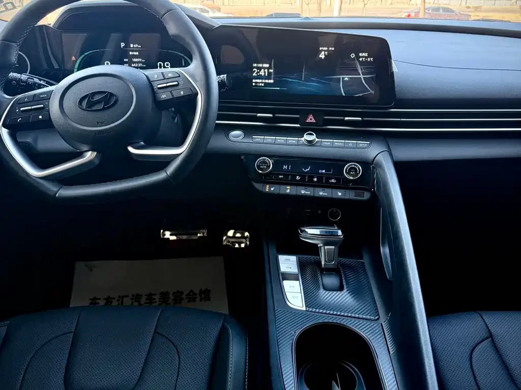 Hyundai Elantra 2023 — фото 22