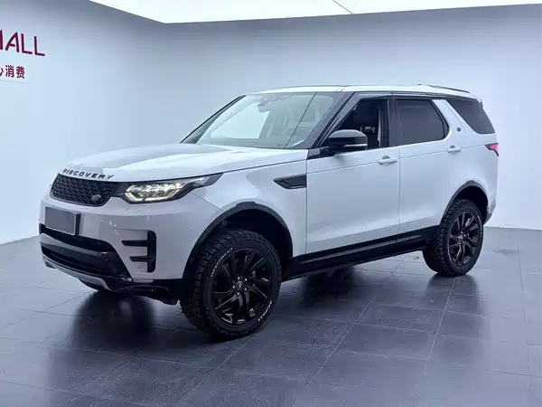 Land Rover Discovery 2020