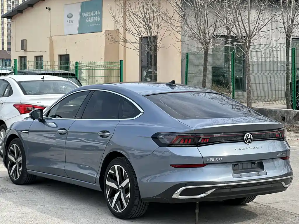 Volkswagen Lamando 2023