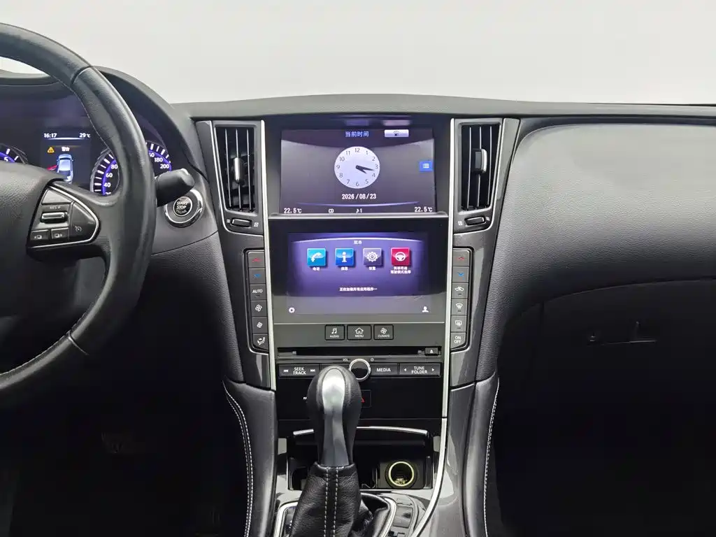 Infiniti Q50L 2015 — фото 12