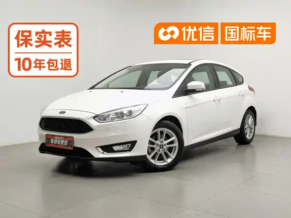Ford Focus 2016