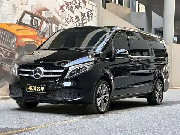 Mercedes-Benz V-Class 2020