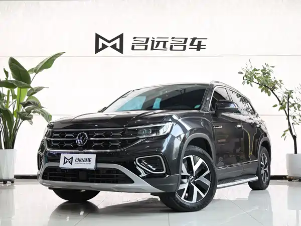 Volkswagen Tayron 2023