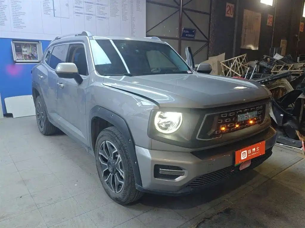 Haval Dargo PLUS EV 2023
