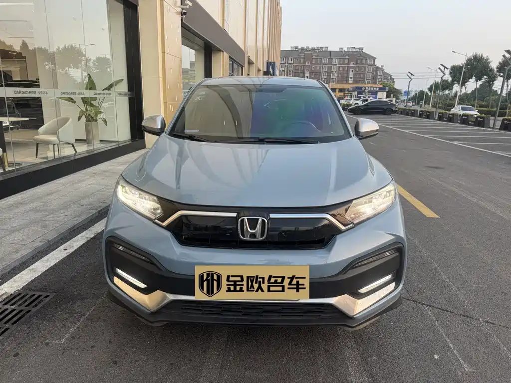 Honda XR-V 2019